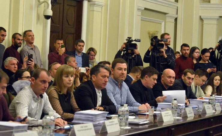 Засідання Комітету Верховної Ради України з питань аграрної та земельної політики