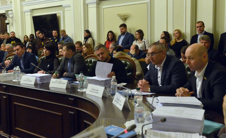 Засідання Комітету Верховної Ради України з питань аграрної та земельної політики