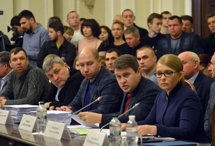 Засідання Комітету Верховної Ради України з питань аграрної та земельної політики. Сергій Литвиненко Олександр Гайду Вадим Івченко Юлія Тимошенко