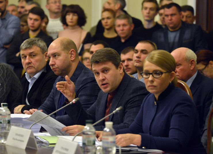 Засідання Комітету Верховної Ради України з питань аграрної та земельної політики. Сергій Литвиненко Олександр Гайду Вадим Івченко Юлія Тимошенко