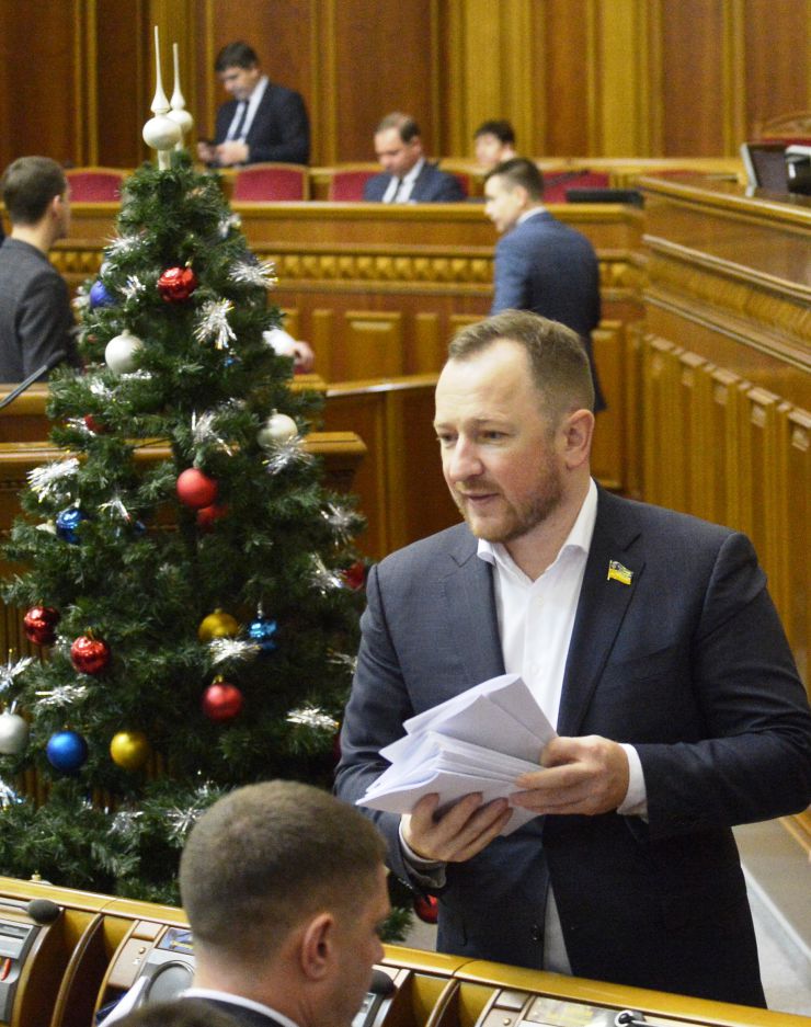 Пленарное заседание Верховной Рады Украины. Прийнято Закон 