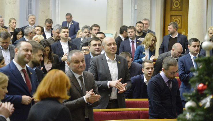 Пленарное заседание Верховной Рады Украины. Прийнято Закон 