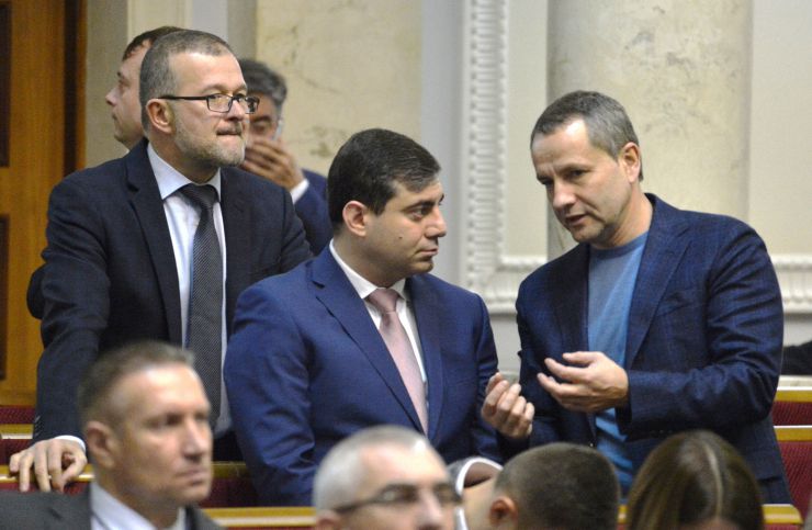 Пленарное заседание Верховной Рады Украины. Прийнято Закон 