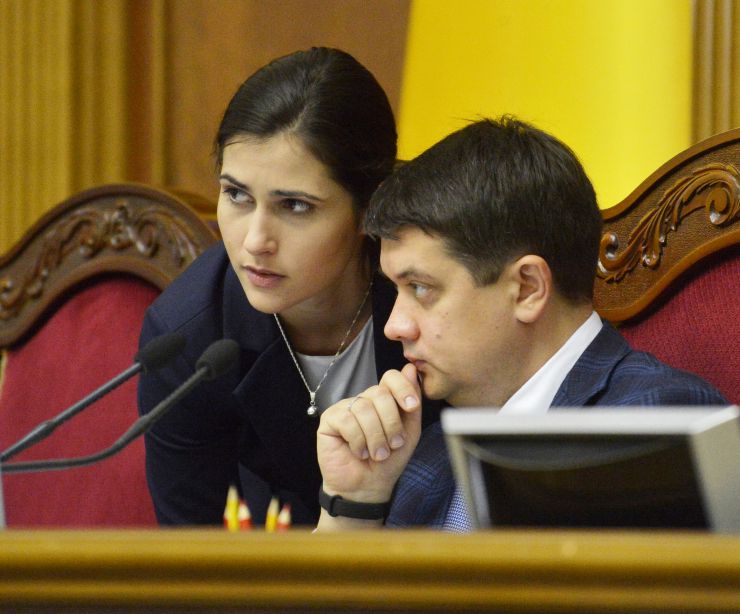 Пленарное заседание Верховной Рады Украины. Прийнято Закон 