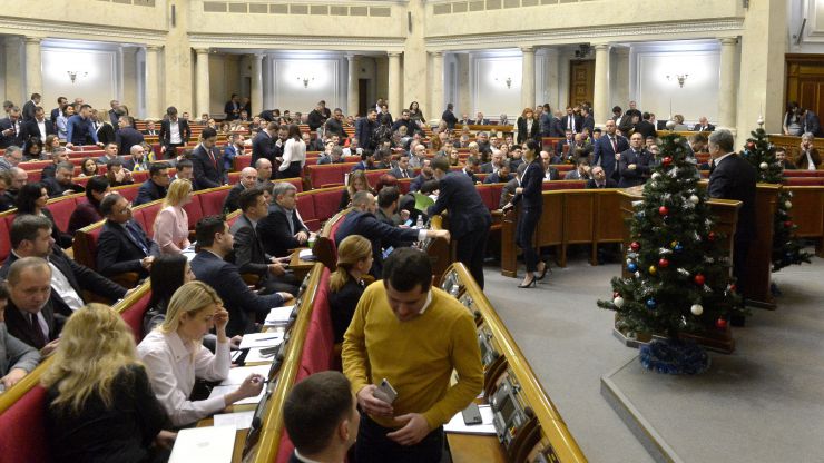 Пленарное заседание Верховной Рады Украины. Прийнято Закон 