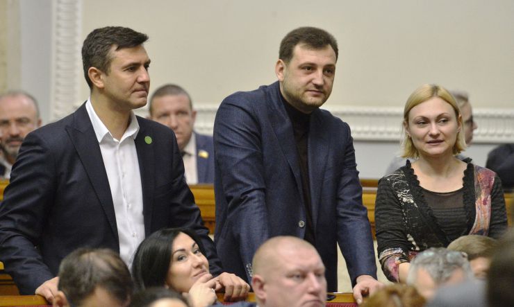 Пленарное заседание Верховной Рады Украины. Прийнято Закон 