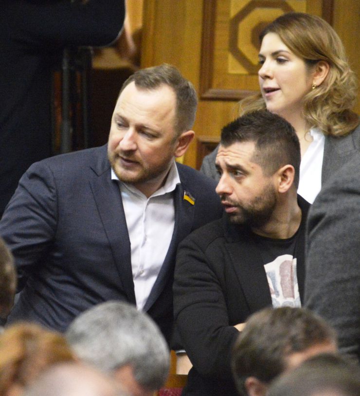 Пленарное заседание Верховной Рады Украины. Прийнято Закон 