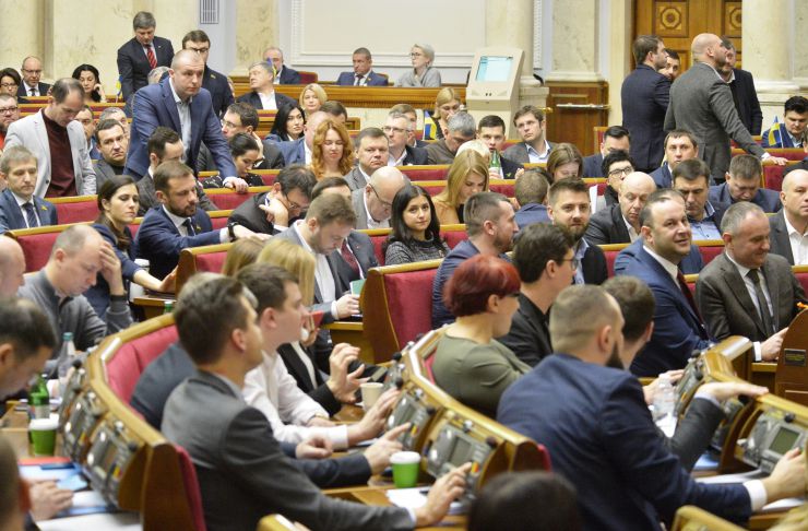 Пленарное заседание Верховной Рады Украины. Прийнято Закон 