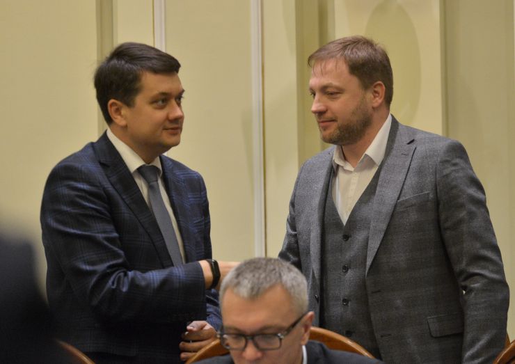 Погоджувальна рада у Верховній Раді України. Дмитро Разумков Денис Монастирський СН