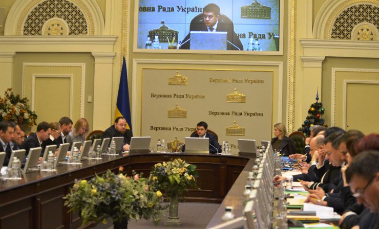 Погоджувальна рада у Верховній Раді України.