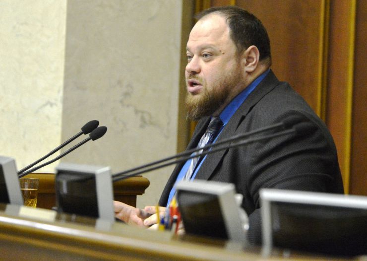 Парламентські слухання на тему: «Побудова ефективної системи охорони інтелектуальної власності в Україні». 1й заступник голови ВРУ Руслан Стефанчук