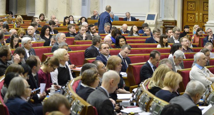Парламентські слухання на тему: «Побудова ефективної системи охорони інтелектуальної власності в Україні»