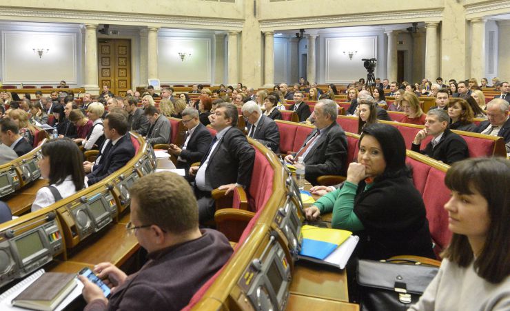 Парламентські слухання на тему: «Побудова ефективної системи охорони інтелектуальної власності в Україні»