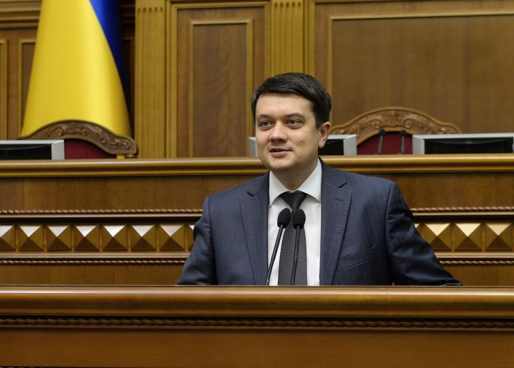 З ініціативи комітету з прав людини відбулося привітання Голови Верховної Ради Дмитра Разумкова зі святом Святого Миколая дітей з різних регіонів України.