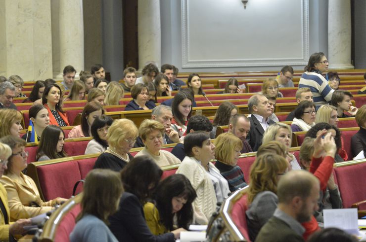 Парламентські слухання на тему: «Проблеми формування прожиткового мінімуму в України»