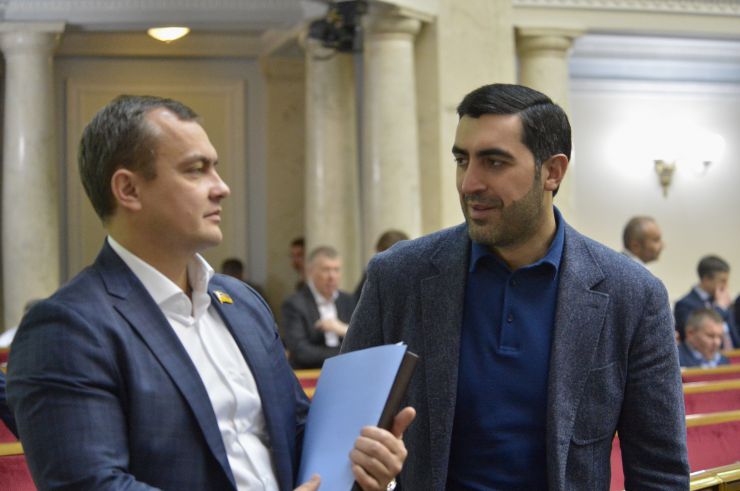 Пленарне засідання Верховної Ради України. Юрій Арістов СН Суто Мамоян ОП
