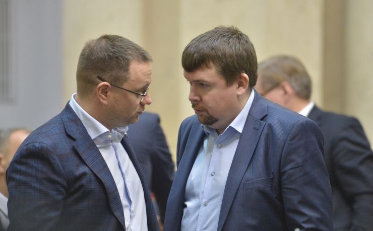 Пленарне засідання Верховної Ради України. Олег Дунда Артем Ковальов СН 