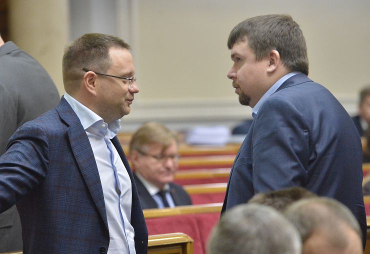 Пленарне засідання Верховної Ради України. Олег Дунда Артем Ковальов СН 