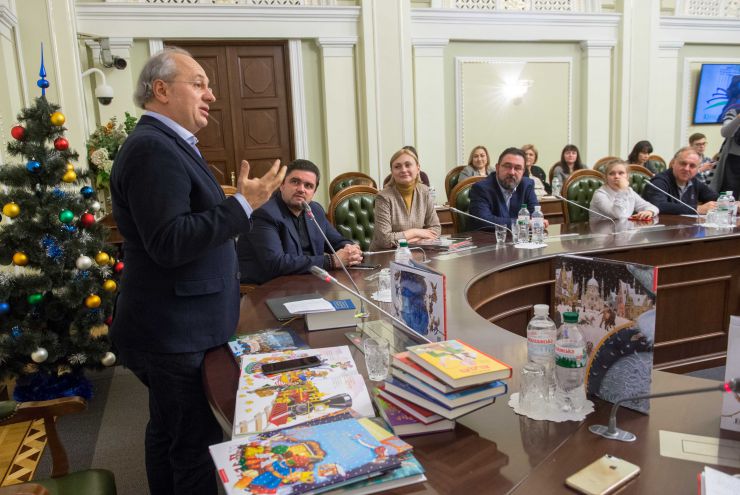 У рамках проекту Книжковий клуб Верховної Ради України «САМІТ З КНИГОЮ» відбулася творча зустріч народних депутатів України з українським поетом і видавцем, власником і директором видавництва «А-БА-БА-ГА-ЛА-МА-ГА» Іваном Малковичем