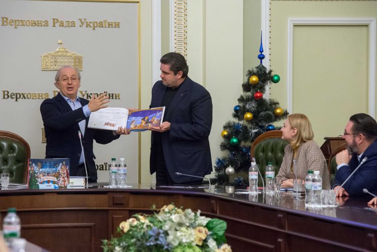 У рамках проекту Книжковий клуб Верховної Ради України «САМІТ З КНИГОЮ» відбулася творча зустріч народних депутатів України з українським поетом і видавцем, власником і директором видавництва «А-БА-БА-ГА-ЛА-МА-ГА» Іваном Малковичем