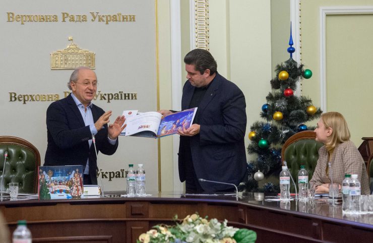 У рамках проекту Книжковий клуб Верховної Ради України «САМІТ З КНИГОЮ» відбулася творча зустріч народних депутатів України з українським поетом і видавцем, власником і директором видавництва «А-БА-БА-ГА-ЛА-МА-ГА» Іваном Малковичем