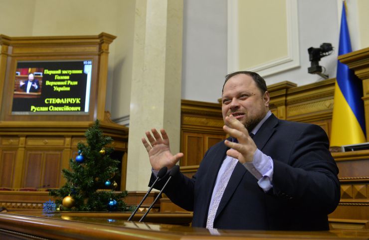 Голова Верховної Ради України Дмитро Разумков, керівництво парламента привітали колектив Апарату ВР України з Новорічними святами та вручило нагороди. Перший заступник Голови Верховної Ради України Руслан Стефанчук,

