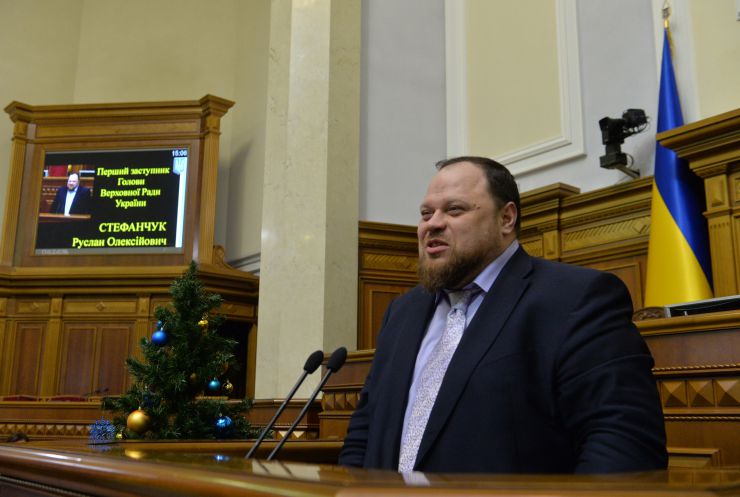 Голова Верховної Ради України Дмитро Разумков, керівництво парламента привітали колектив Апарату ВР України з Новорічними святами та вручило нагороди. Перший заступник Голови Верховної Ради України Руслан Стефанчук,

