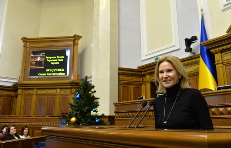 Голова Верховної Ради України Дмитро Разумков, керівництво парламента привітали колектив Апарату ВР України з Новорічними святами та вручило нагороди. Олена КОндратюк
