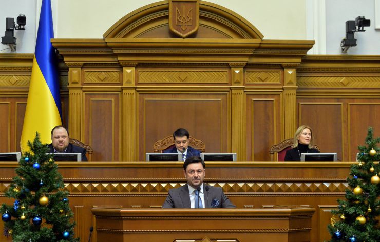 Голова Верховної Ради України Дмитро Разумков, керівництво парламента привітали колектив Апарату ВР України з Новорічними святами та вручило нагороди. Вячеслав Штучний Керівник Апарату ВР України 