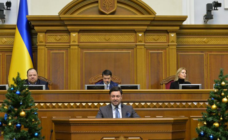 Голова Верховної Ради України Дмитро Разумков, керівництво парламента привітали колектив Апарату ВР України з Новорічними святами та вручило нагороди. Вячеслав Штучний Керівник Апарату ВР України 