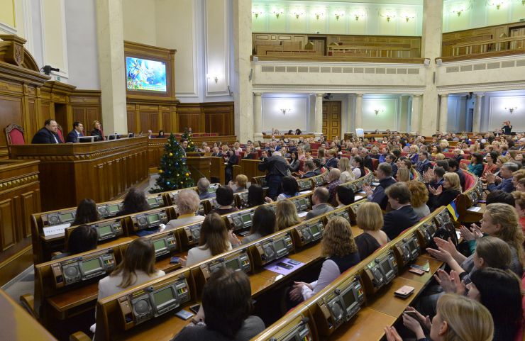 Голова Верховної Ради України Дмитро Разумков, керівництво парламента привітали колектив Апарату ВР України з Новорічними святами та вручило нагороди.