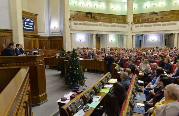 Голова Верховної Ради України Дмитро Разумков, керівництво парламента привітали колектив Апарату ВР України з Новорічними святами та вручило нагороди.