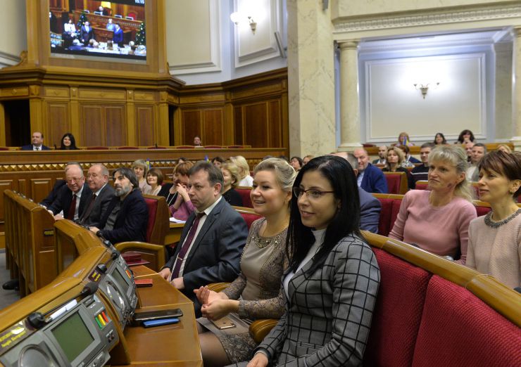 Голова Верховної Ради України Дмитро Разумков, керівництво парламента привітали колектив Апарату ВР України з Новорічними святами та вручило нагороди.