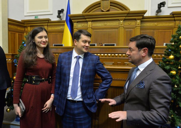 Голова Верховної Ради України Дмитро Разумков, керівництво парламента привітали колектив Апарату ВР України з Новорічними святами та вручило нагороди. Вячеслав Штучний Керівник Апарату ВР України 