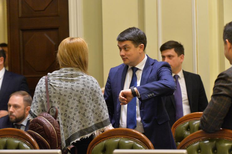 Погоджувальна рада Верховної Ради України. Голова ВР Дмитро Разумков