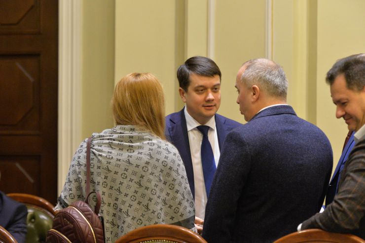 Погоджувальна рада Верховної Ради України. Голова ВР Дмитро Разумков