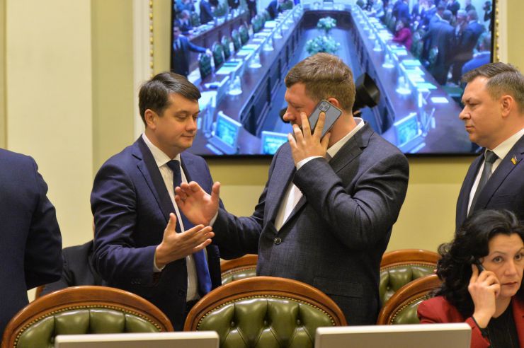 Погоджувальна рада Верховної Ради України. Голова ВР Дмитро Разумков