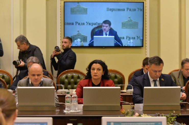 Погоджувальна рада Верховної Ради України