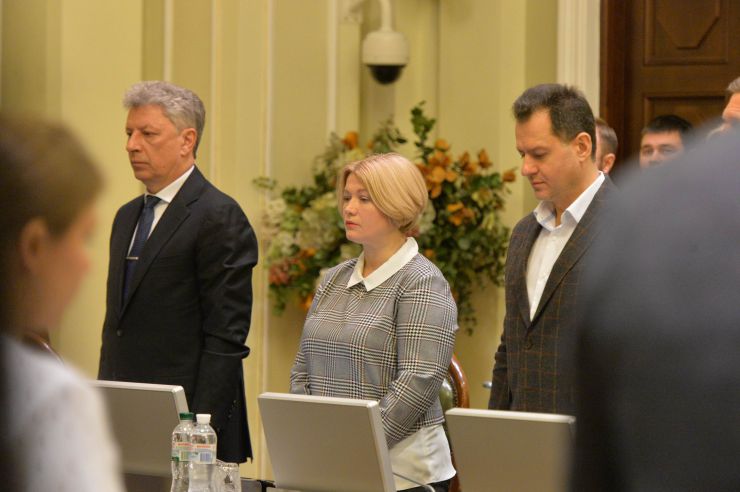 Погоджувальна рада Верховної Ради України. Юрій Бойко-ОПЗЖ, Ірина Геращенко-ЄС, Тарас Батенко-За майбутнє
