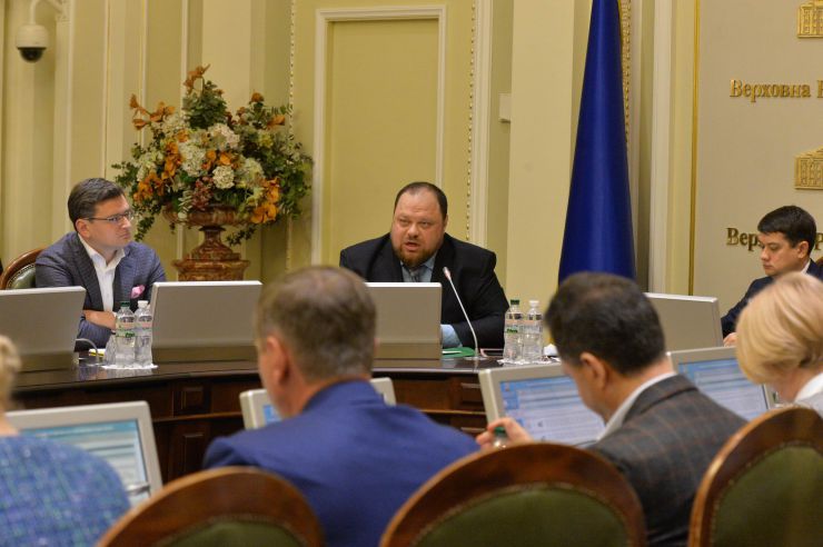 Погоджувальна рада Верховної Ради України. Перший заступник Голови ВР Руслан Стефанчук 