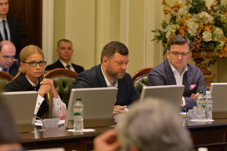 Погоджувальна рада Верховної Ради України. Юлія Тимошенко, Олександр Корнієнко-СН, Дмитро Кулеба-віце-прем’єр