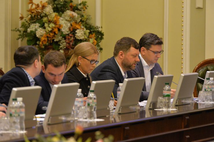 Погоджувальна рада Верховної Ради України. Ярослав Железняк, Юлія Тимошенко, Олександр Корнієнко, Дмитро Кулеба