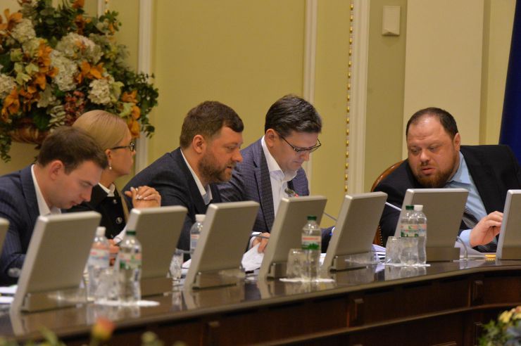 Погоджувальна рада Верховної Ради України. Ярослав Железняк, Юлія Тимошенко, Олександр Корнієнко, Дмитро Кулеба, Руслан Стефанчук