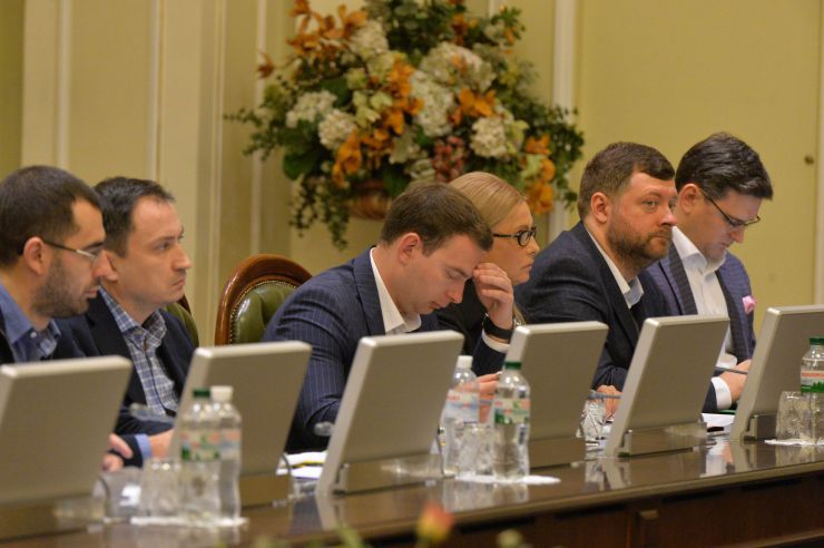 Погоджувальна рада Верховної Ради України. Ярослав Железняк, Юлія Тимошенко, Олександр Корнієнко, Дмитро Кулеба