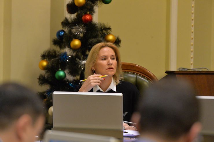 Погоджувальна рада Верховної Ради України. 
Кондратюк Олена