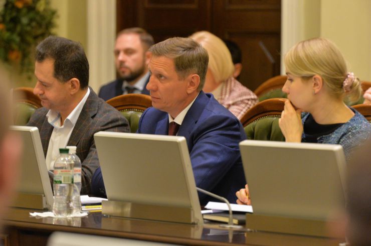 Погоджувальна рада Верховної Ради України