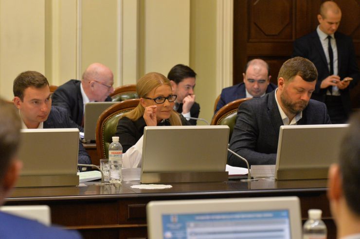 Погоджувальна рада Верховної Ради України. Ярослав Железняк, Юлія Тимошенко, Олександр Корнієнко, Дмитро Кулеба, Руслан Стефанчук