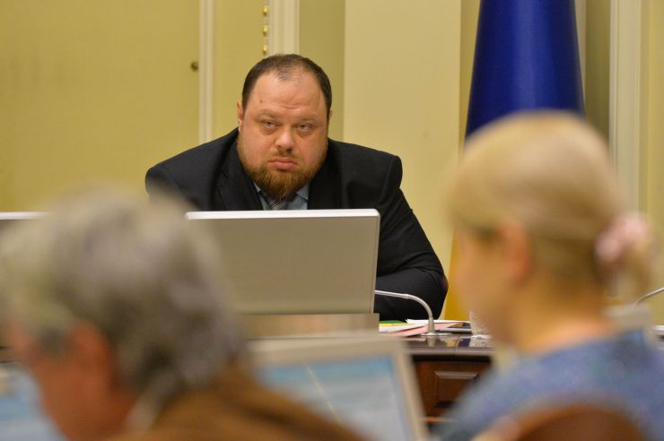 Погоджувальна рада Верховної Ради України. Перший заступник Голови ВР Руслан Стефанчук  