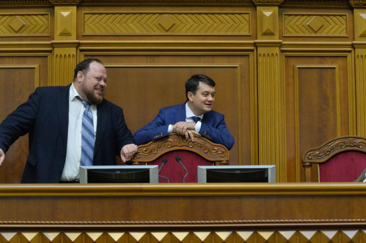 Пленарне засідання Верховної Ради України.

Прийнято за основу проект Закону 