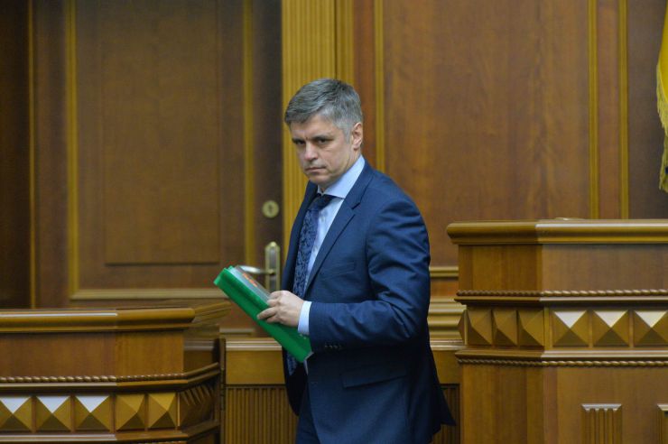 Пленарне засідання Верховної Ради України.

Прийнято за основу проект Закону 